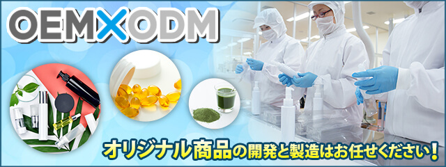 スティック 副作用 マ
